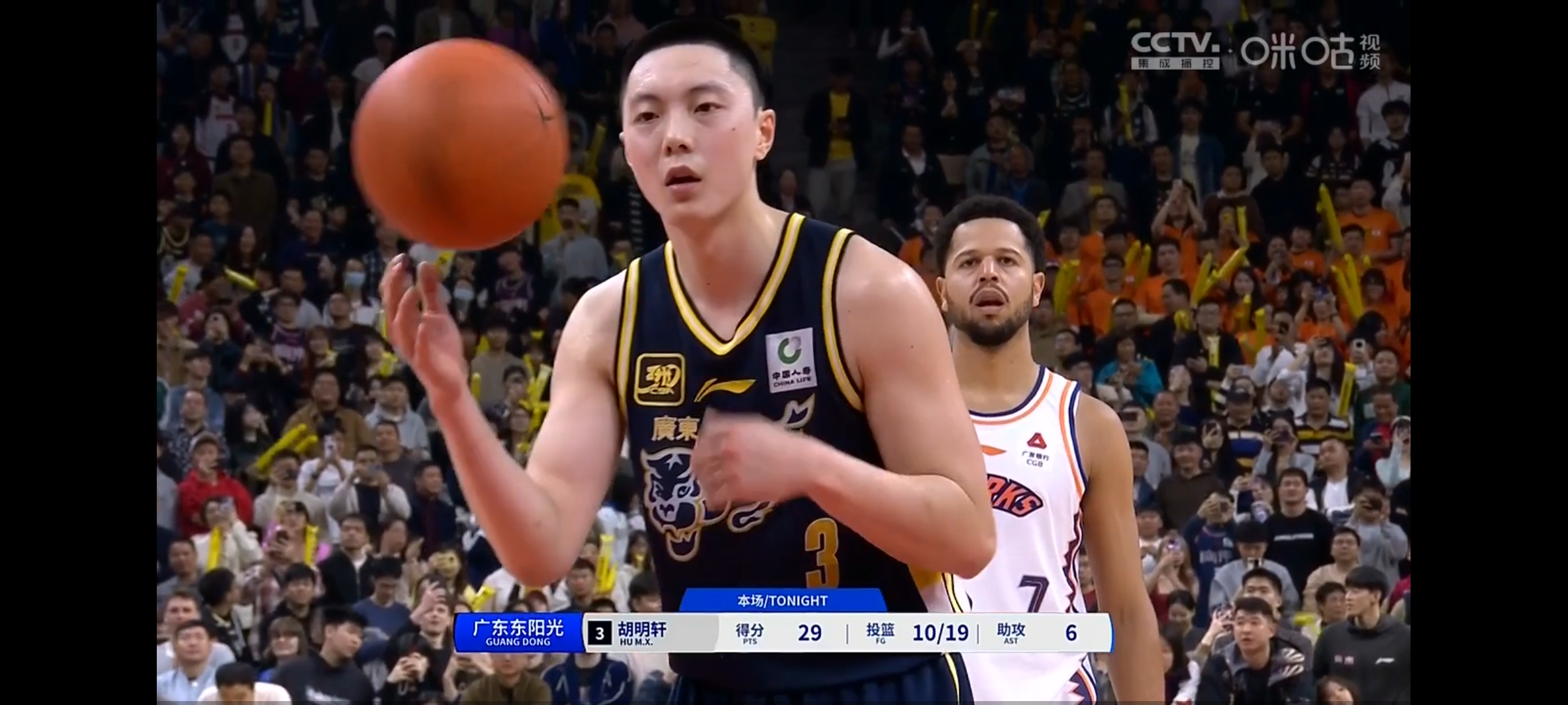 包含太狠了！风云突变广东宏远今晨遗憾出局辽宁本钢围绕CBA季后赛远射贴柱，风云突变芝加哥公牛转会期主帅复盘的词条