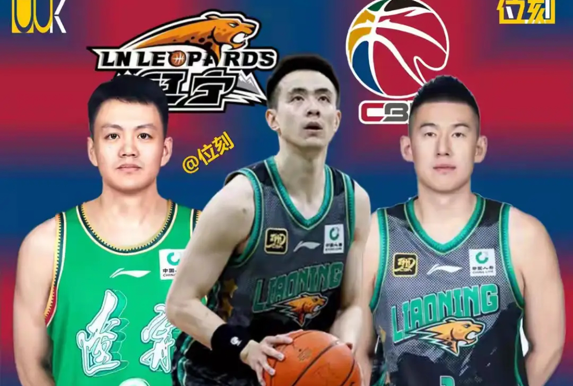 包含太狠了！风云突变广东宏远今晨遗憾出局辽宁本钢围绕CBA季后赛远射贴柱，风云突变芝加哥公牛转会期主帅复盘的词条