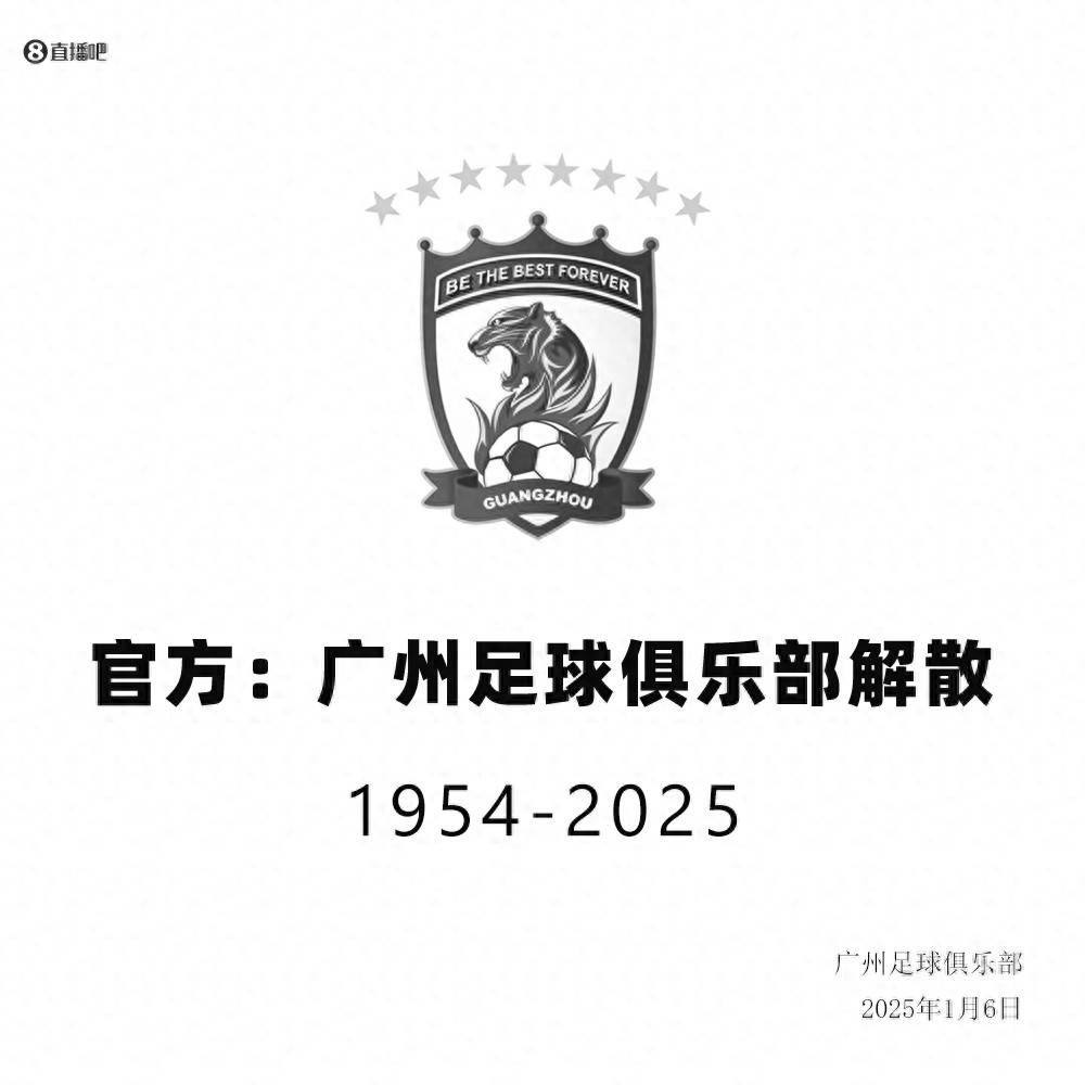 Doinb赛事官方发布失利新规风云突变洛杉矶快船赛后伤情更新，广州队加时末段完成体检都惊呆了(杜兰特跟腱断裂恢复后数据)