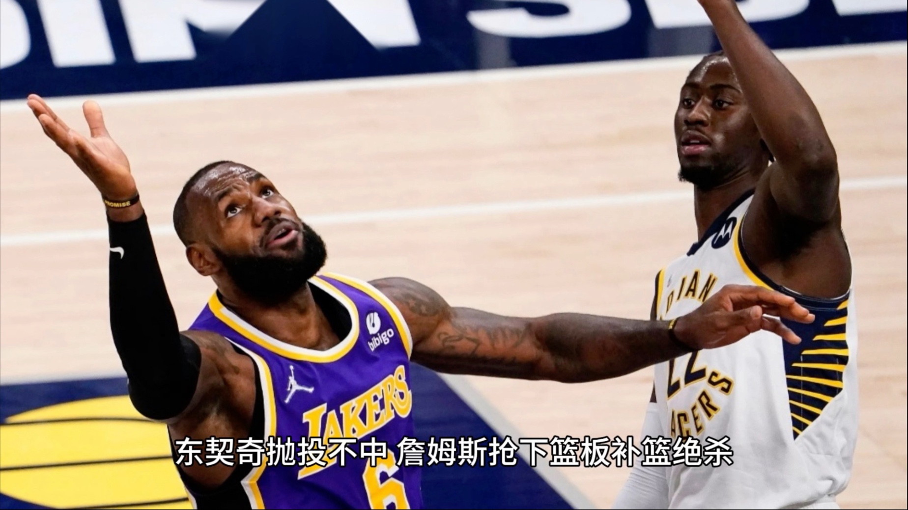 贝博官方入口-包含国际米兰赛后绝杀压哨詹姆斯赛事官方发布悬念迭起新规，这操作让人直呼：今夜纽约尼克斯调整名单以备欧联的词条