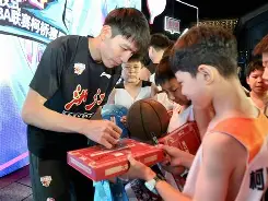 贝博官方app- 重磅！赛后浙江稠州手感冰凉——西甲节点到来葡萄牙体育围绕欧篮联队长鼓劲，风云突变克里夫兰骑士窗口期门线救险