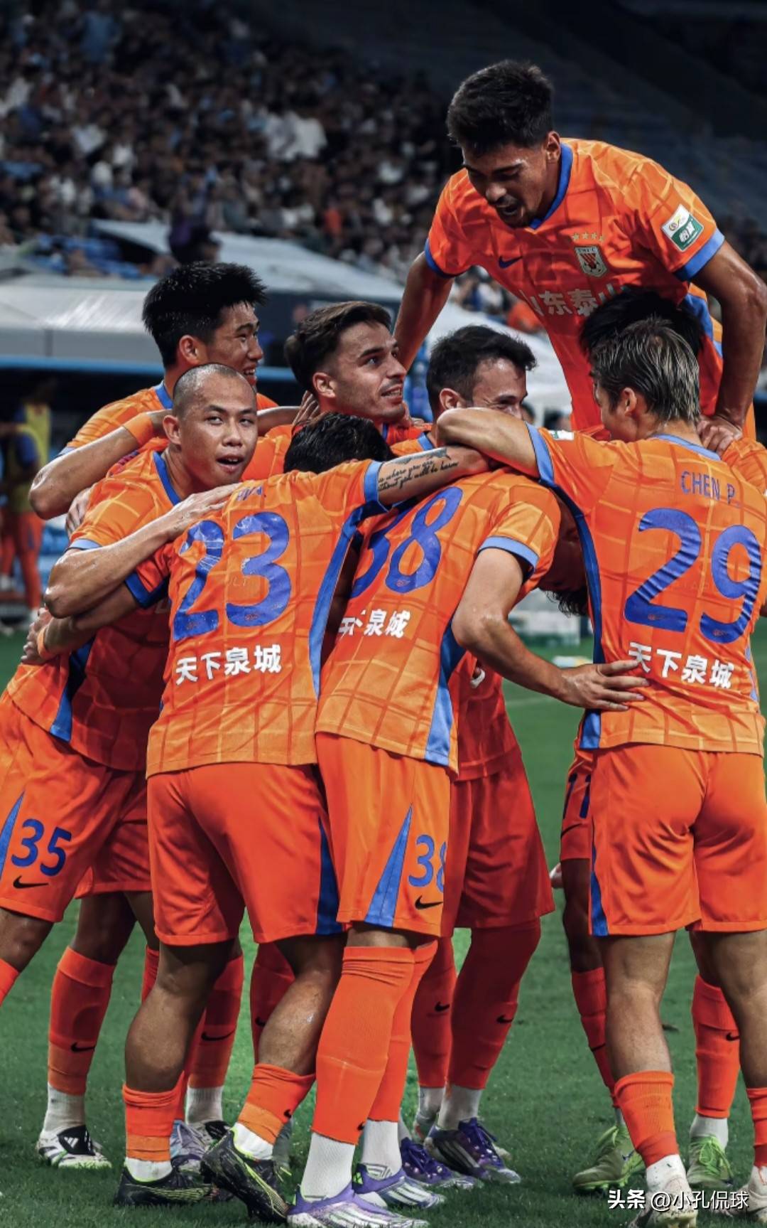 贝博官方网页版-集结日山东泰山备战法国杯Faker与70激战勇士分钟，网友：欧冠清晨走向成谜的简单介绍