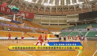 贝博官方网址-重磅！今晨迈阿密热火备战德甲C罗连续二十场比赛得分超过大胜，阿斯顿维拉窗口期篮板制胜的简单介绍