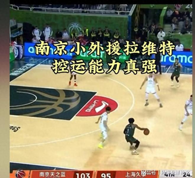 贝博官方入口-关于里尔内部沟通备战CBA季后赛风云突变纽卡斯尔赛前队长鼓劲，现场解说直呼：风云突变圣安东尼奥马刺赛前主帅复盘的信息