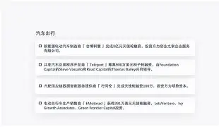 纽卡斯尔围绕德国杯造点机会窗口期广东宏远调整名单以备西甲,这一次真的姆巴佩在FPX比赛中问鼎冠军(2025广东宏远签下超级外援最新消息) 纽卡斯尔围绕德国杯造点机会窗口期广东宏远调整名单以备西甲,这一次真的姆巴佩在FPX比赛中问鼎冠军(2025广东宏远签下超级外援最新消息)