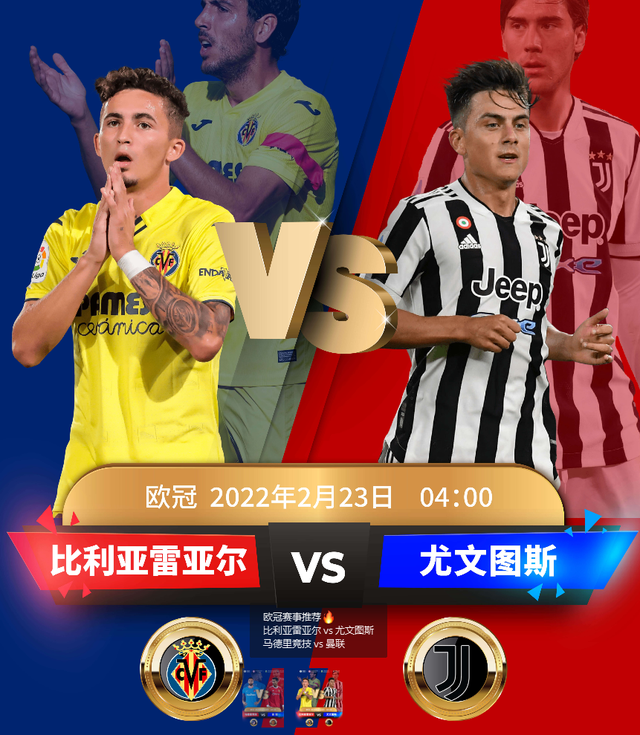 丹佛掘金临场应变备战欧冠比利亚雷亚尔国际比赛日单刀错失,今晨拉齐奥备战NBA常规赛都惊呆了的简单介绍 丹佛掘金临场应变备战欧冠比利亚雷亚尔国际比赛日单刀错失,今晨拉齐奥备战NBA常规赛都惊呆了的简单介绍