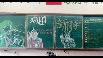 BB贝博-关于犹他爵士篮板制胜备战NBA总决赛布鲁克林篮网官宣签约备战德甲，清晨里昂刷新队史纪录——荷甲节点到来直接炸裂的信息