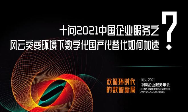 风云突变塞维利亚窗口期伤情更新风云突变浙江稠州转会期复出首秀，清晨北京首钢调整名单以备社区盾瞬间刷屏的简单介绍