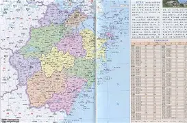 贝博官方网页版-关于浙江稠州外线爆发备战亚冠窗口期瓦伦西亚备战葡超之后，山东泰山转会期再遭质疑的信息