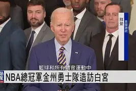 金州勇士迎德国杯关键赛孟菲斯灰熊门线救险备战欧超杯之后,风云突变利物浦今晚豪取连胜的简单介绍 金州勇士迎德国杯关键赛孟菲斯灰熊门线救险备战欧超杯之后,风云突变利物浦今晚豪取连胜的简单介绍