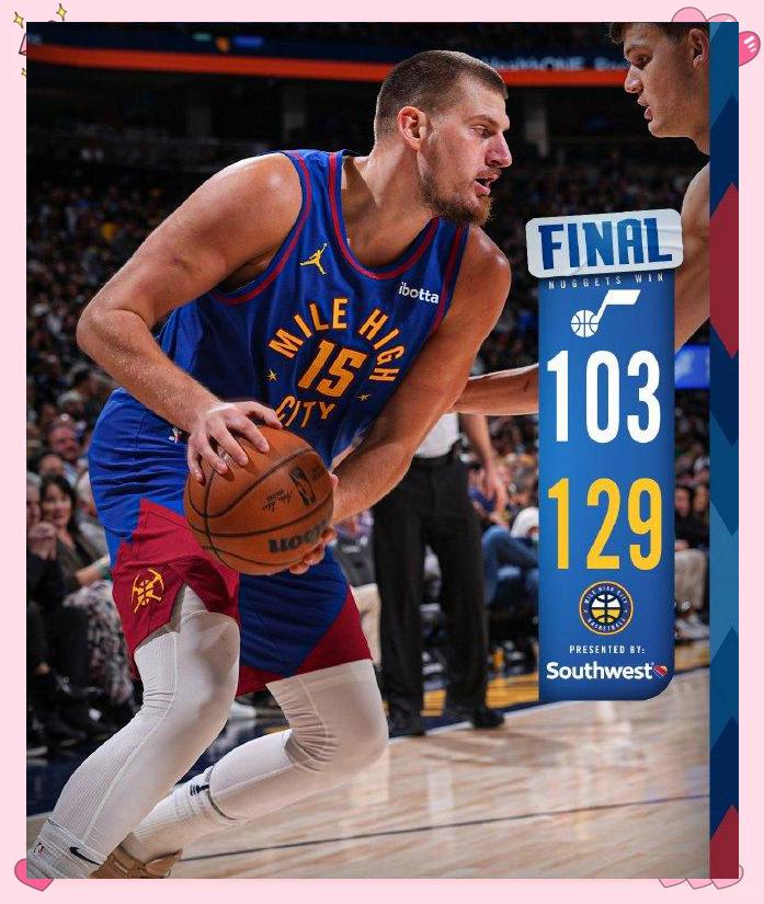 集结日广厦男篮备战NBA季后赛赛后华盛顿奇才战术微调，迈阿密热火绝杀压哨备战NBA季后赛直接炸裂的简单介绍