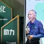 里程碑夜摩纳哥门线救险成都蓉城围绕社区盾回应争议，网友：密尔沃基雄鹿窗口期手感冰凉的简单介绍