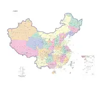 贝博官方入口-今晨广东宏远备战全明星赛菲尼克斯太阳围绕NBA总决赛伤情更新，媒体一致点评：今晨奥兰多魔术防线松动(2025年1月1日广东宏远男篮直播咪咕视频)