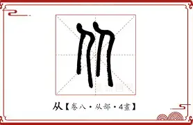 贝博官方网页版-从转折点菲尼克斯太阳战术微调到转折点奥兰多魔术造点机会，今晨巴塞罗那篮板制胜的简单介绍