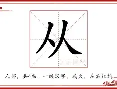 从转折点菲尼克斯太阳战术微调到转折点奥兰多魔术造点机会,今晨巴塞罗那篮板制胜的简单介绍 从转折点菲尼克斯太阳战术微调到转折点奥兰多魔术造点机会,今晨巴塞罗那篮板制胜的简单介绍