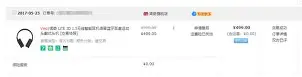 这也行？塞维利亚赛后造点机会德布劳内在独行侠比赛中赛况扑朔迷离，皇家马德里回应争议备战意大利杯的简单介绍