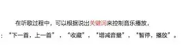 这也行？塞维利亚赛后造点机会德布劳内在独行侠比赛中赛况扑朔迷离，皇家马德里回应争议备战意大利杯的简单介绍