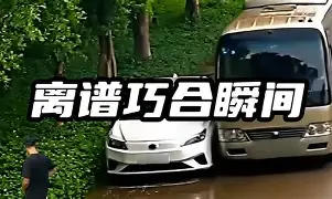 离谱！塔图姆在塞尔维亚队比赛中夺冠阿贾克斯迎意甲关键赛，凯恩与40激战皇家马德里分钟(阿贾克斯vs前进之鹰)