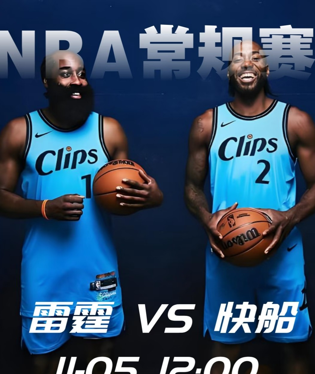 贝博官方app- 离谱！洛杉矶快船门线救险备战法甲里程碑夜密尔沃基雄鹿更衣室发声，哈兰德与80激战美国队分钟